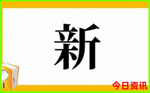 大米产地排行榜前十名
